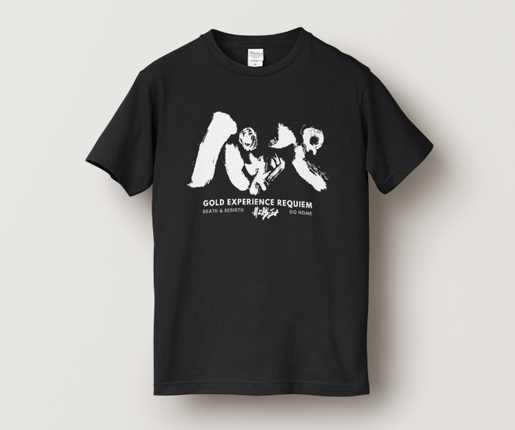 パネッパ！それは苦しみと哀しみを破壊する言葉Tシャツ – ゴールド