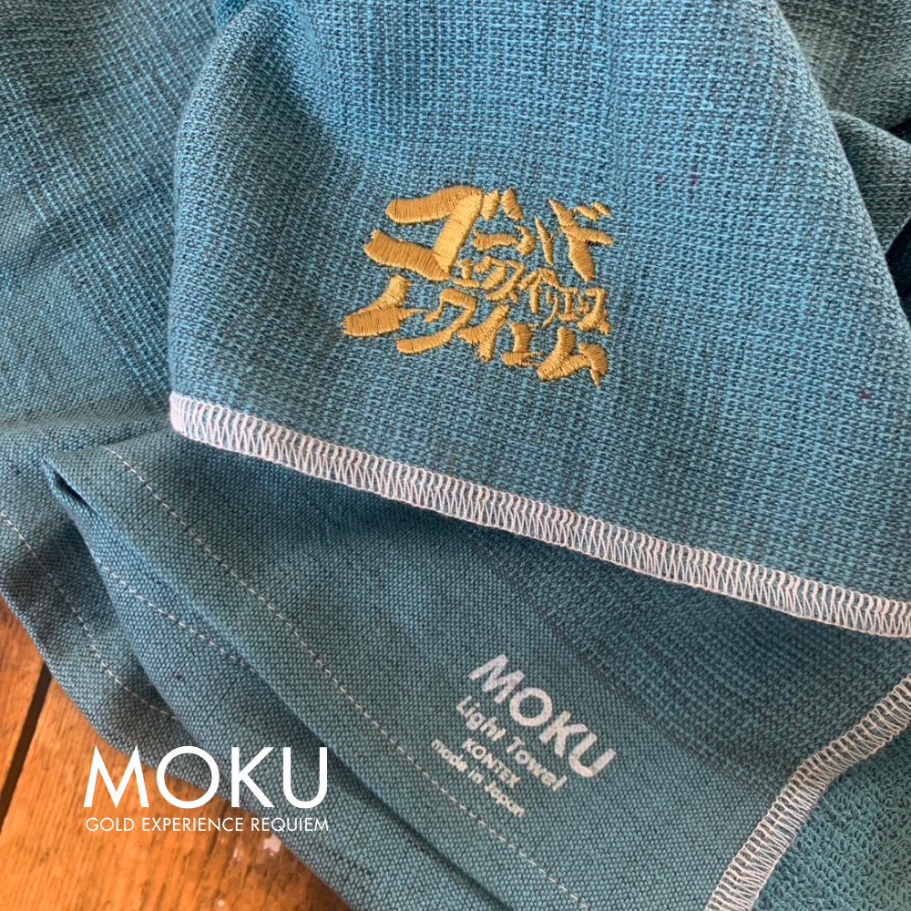 ゴールドエクスペリエンスレクイエム × MOKUタオル
