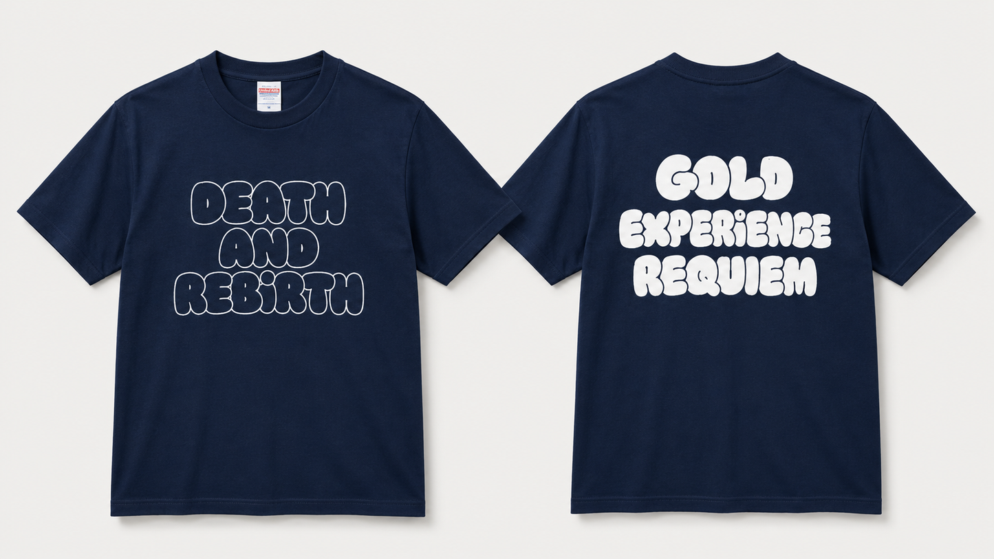 何度でも生まれ変われ！Tシャツ
